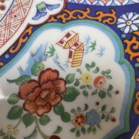 IMARI WARE JAPAN Vintage Decorative Gold Trim 10" Plate - Picture 6 of 13